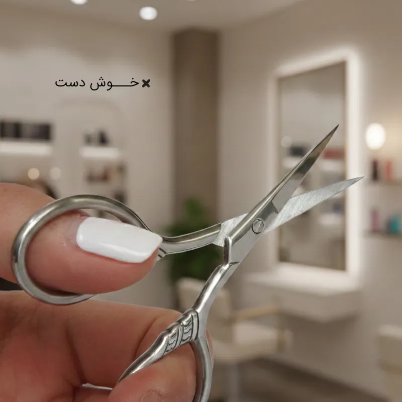 قیچی ابرو مدل کلاسیک کلکسیونی - تصویر 4