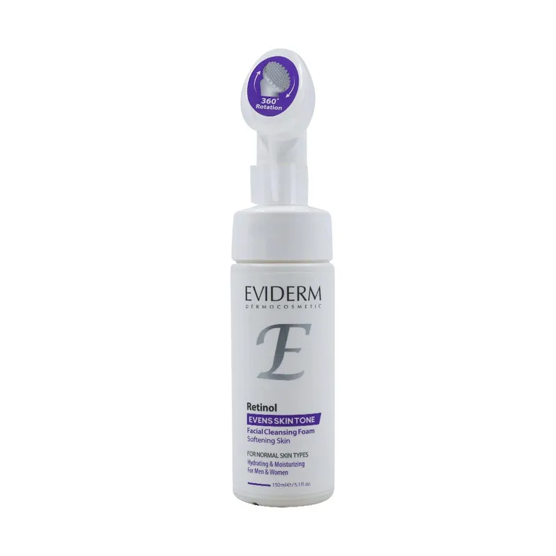 فوم شستوشوی صورت اویدرم مدل Retinol مناسب برای انواع پوست حجم 150 میلیلیتر - تصویر 2