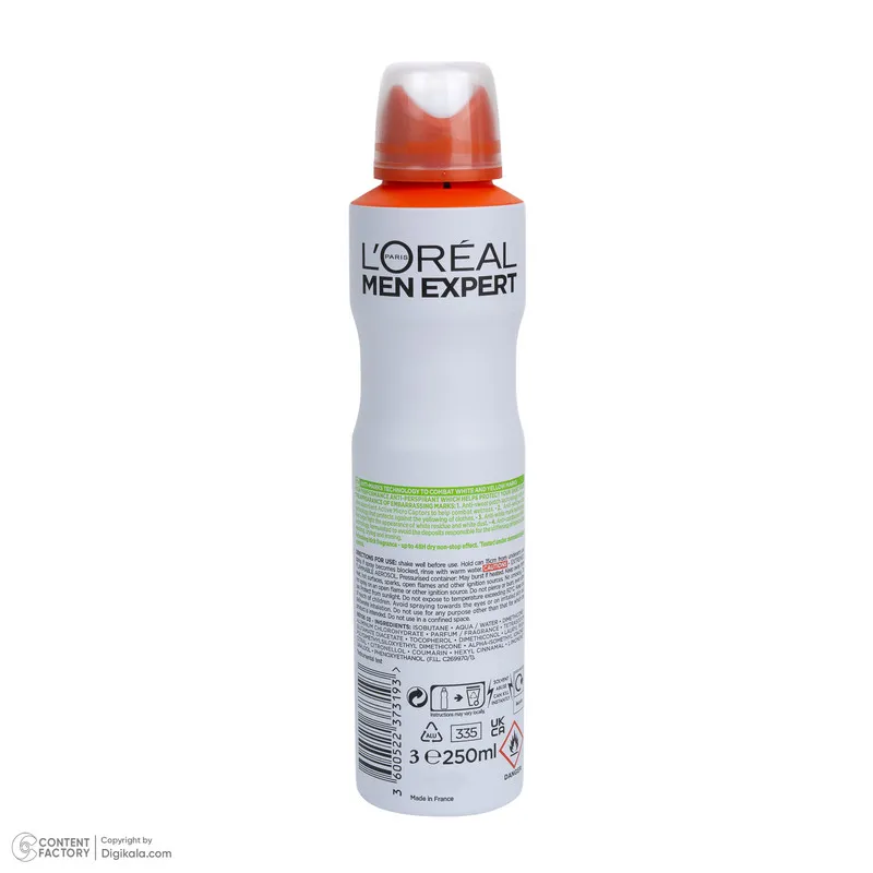 اسپری ضدتعریق مردانه لورآل مدل Protection حجم 250 میلیلیتر - تصویر 3