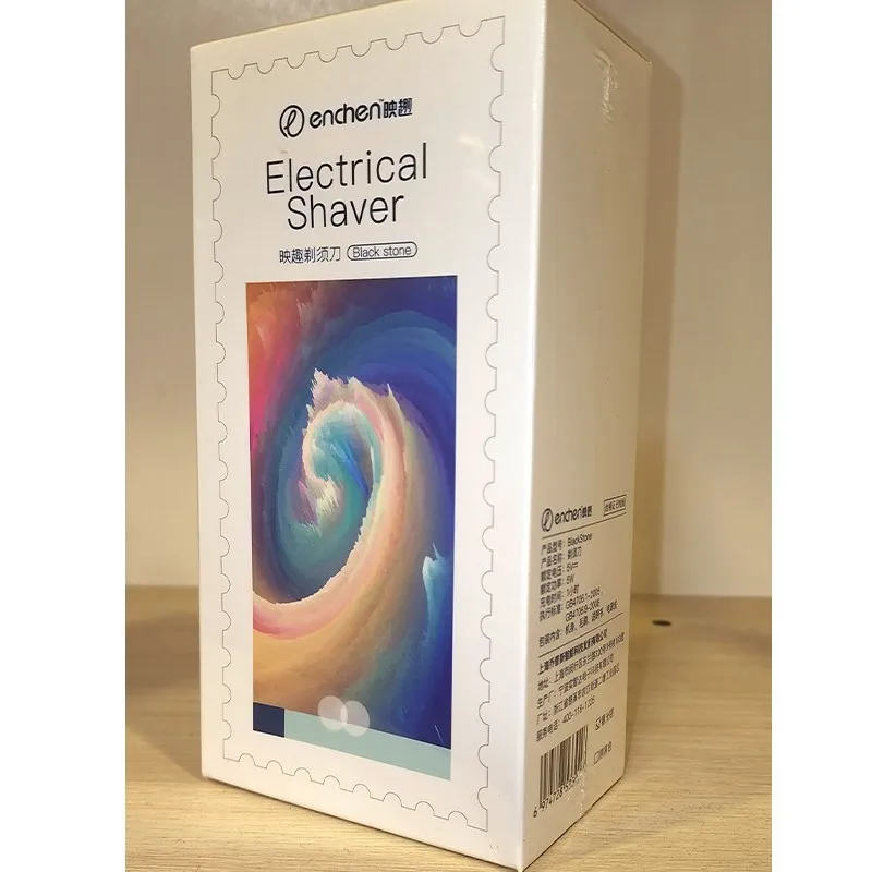 ماشین اصلاح موی صورت شارژی ان شن مدل blackstone - تصویر 5