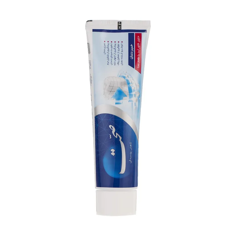 خمیر دندان صحت مدل Anti Cavity مقدار 120 گرم |
