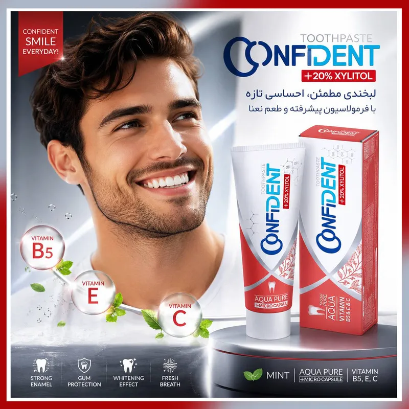 خمیر دندان ضد پوسیدگی کانفیدنت مدل Aqua-Pure04 مناسب برای انواع دندان حجم 100 میلی لیتر مجموعه 4 عددی - تصویر 4