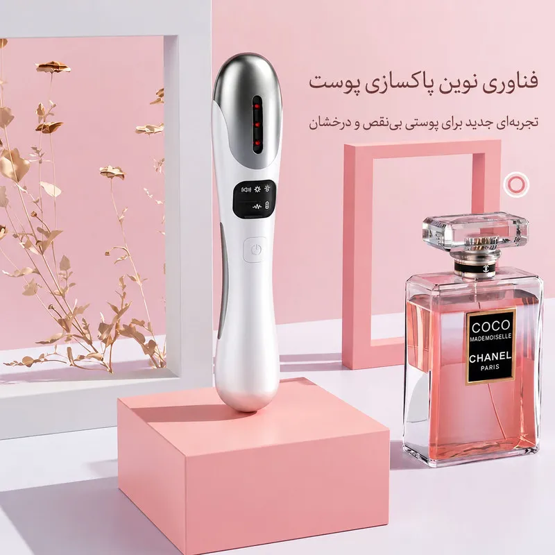 دستگاه جوانساز دور چشم مدل EMS Beauty - تصویر 4