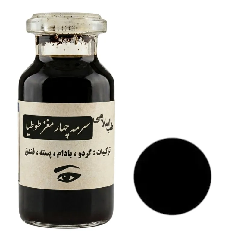 سرمه چشم طوطیا مدل چهار مغز رنگ مشکی بسته دو عددی - تصویر 2