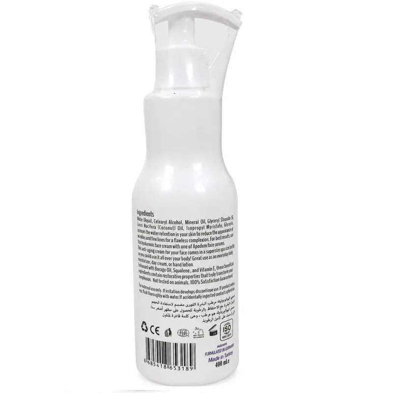 کرم آبرسان و مرطوبکننده صورت، بدن آپودم مدل هیالورونیک اسید مناسب برای انواع پوست حجم 400 میلیلیتر - تصویر 2