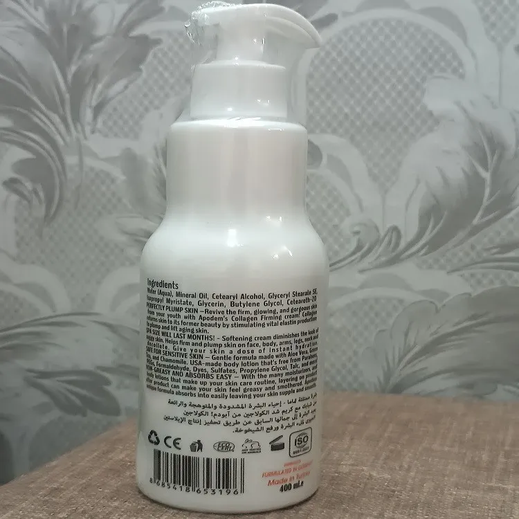 کرم آبرسان دست، صورت، بدن آپودم مدل الاستین و کلاژن مناسب برای پوست خشک و حساس حجم 400 میلیلیتر - تصویر 2
