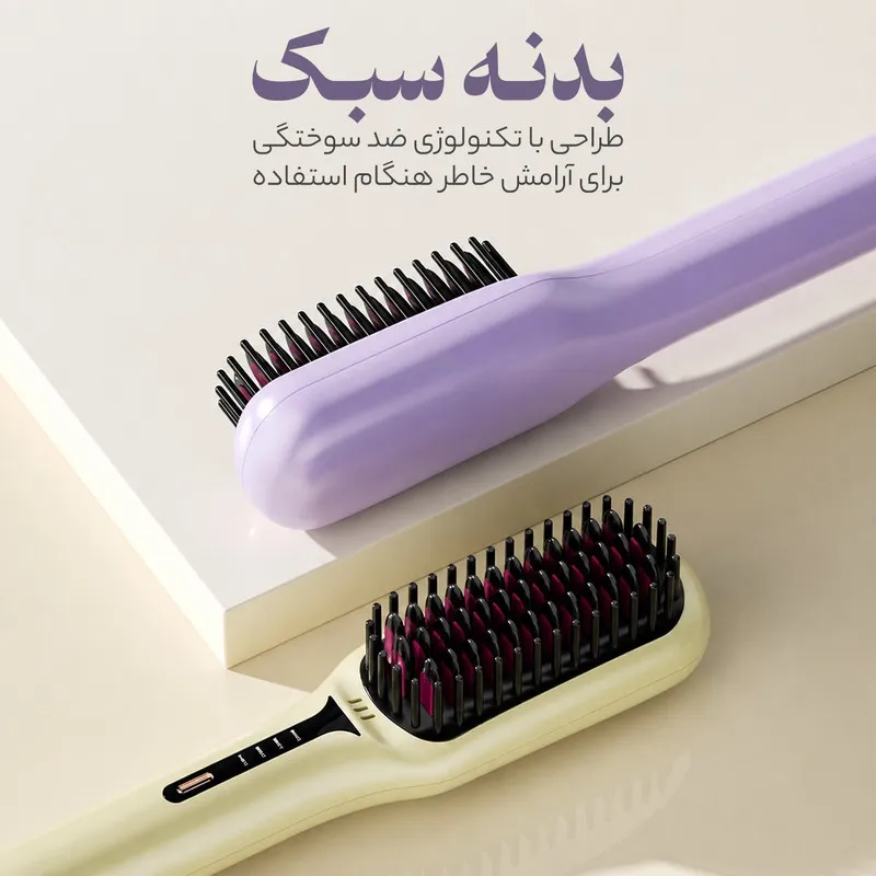برس حرارتی مدل 526 - تصویر 3