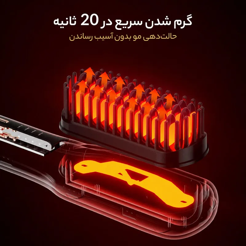 برس حرارتی مدل 526 - تصویر 5