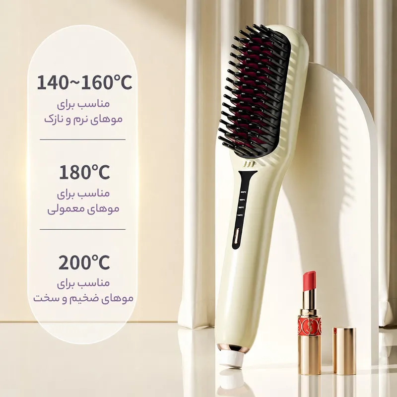 برس حرارتی مدل 526 - تصویر 6