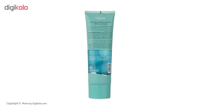 ماسک آبرسان صورت هیدرودرم مدل Aloe Vera وزن 100 گرم مناسب پوست حساس با عصاره آلوئه ورا، چای سبز، آویشن و کالاندولا، حاوی هیالورونیک اسید و اوره، التیامبخش و جذب سریع - تصویر 3