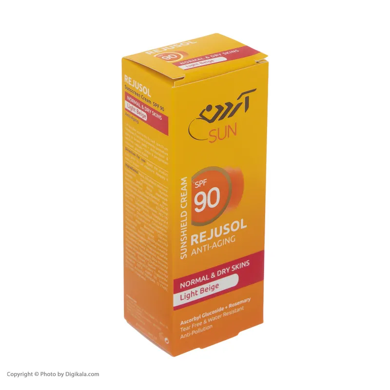 کرم ضد آفتاب رنگی آردن سان مدل Light Beige مقدار 50 گرم - تصویر 3
