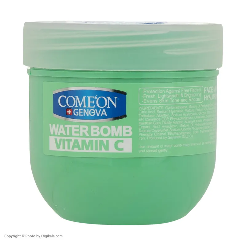 کرم آبرسان کامان سری واتربمب مدل VITAMIN C حجم 200 میلی‌لیتر - تصویر 4
