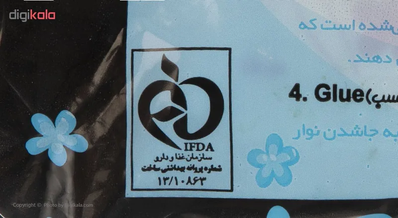نوار بهداشتی بالدار بزرگ گل پر مدل Magic بسته 20 عددی - تصویر 5
