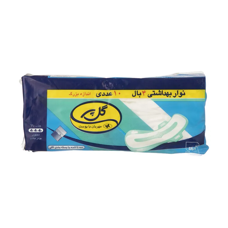نوار بهداشتی بالدار بزرگ گل پر مدل 4Wings بسته 10 عددی