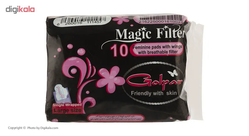 نوار بهداشتی بالدار بزرگ گل پر مدل Magic بسته 10 عددی - تصویر 2