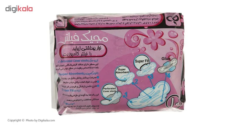 نوار بهداشتی بالدار بزرگ گل پر مدل Magic بسته 10 عددی - تصویر 4
