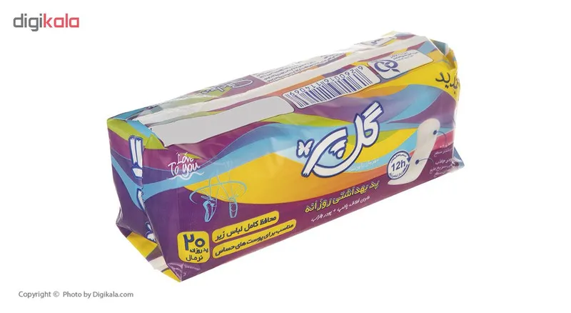 پد بهداشتی روزانه گل پر مدل Economic بسته 20 عددی - تصویر 4