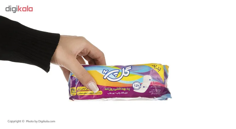 پد بهداشتی روزانه گل پر مدل Economic بسته 20 عددی - تصویر 5