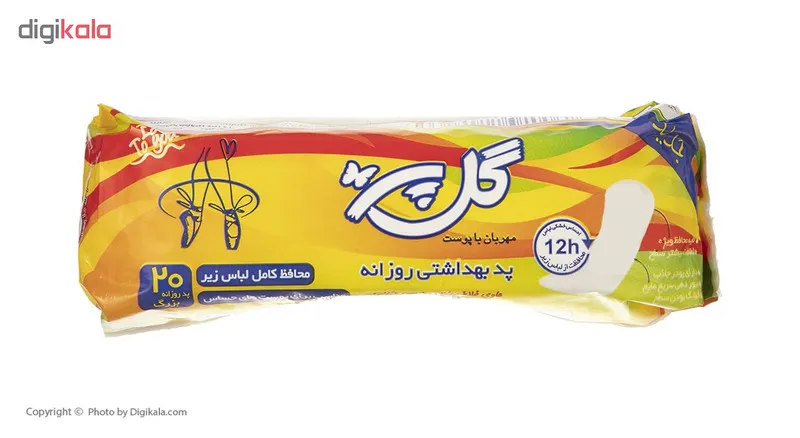 پد بهداشتی روزانه گل پرمدل Kind بسته 20 عددی - تصویر 2