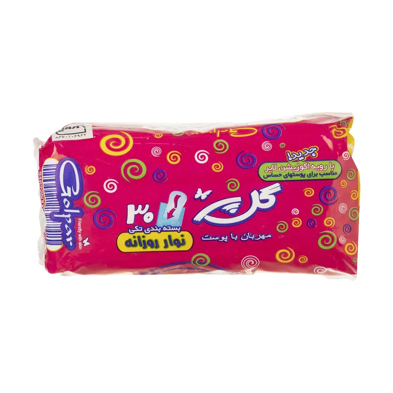 پد بهداشتی روزانه گل پر مدل Kind بسته 30 عددی