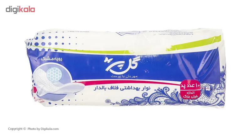 نوار بهداشتی بالدار خیلی بزرگ گل پر مدل Kind بسته 10 عددی - تصویر 2