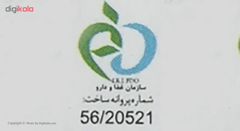 ریمل اوکاز کد 04 - تصویر 6