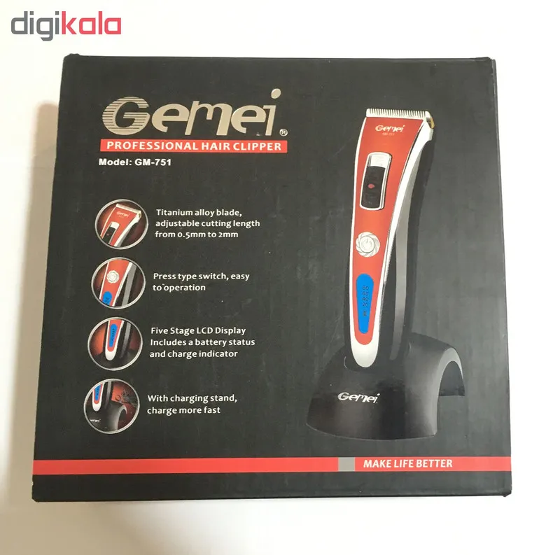 ماشین اصلاح سر و صورت جیمی مدل GM-751 - تصویر 5