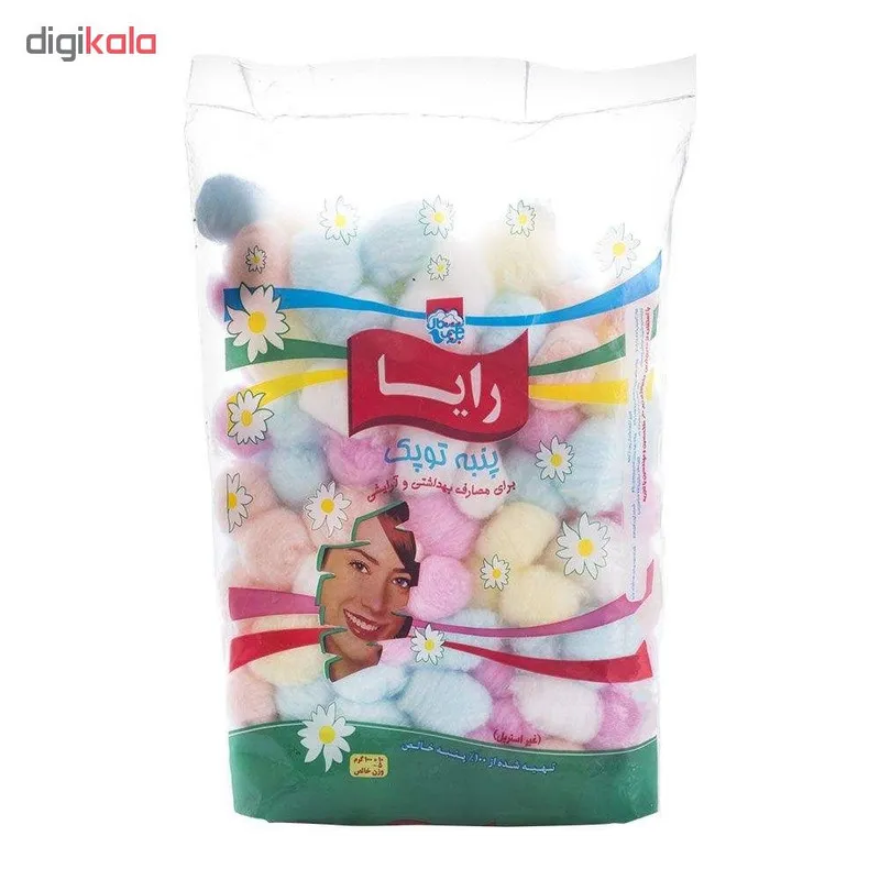 پنبه بهداشتی رایا کد 10286 وزن 100 گرم مجموعه ۲ عددی - تصویر 2