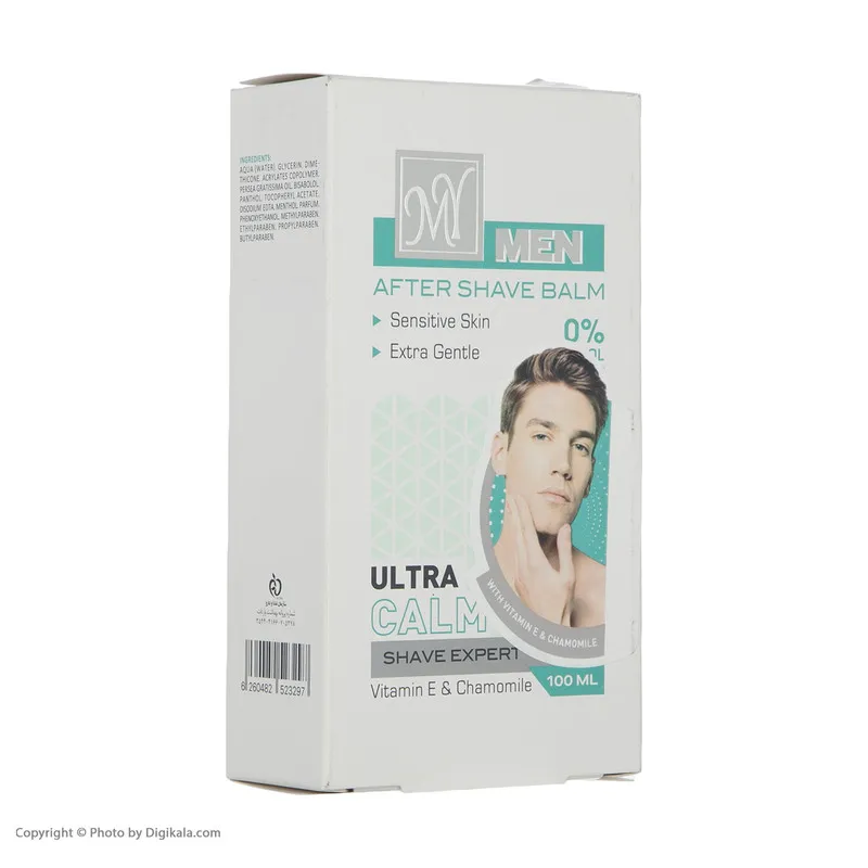افتر شیو مای مدل Ultra Calm حجم 100 میلی لیتر - تصویر 6