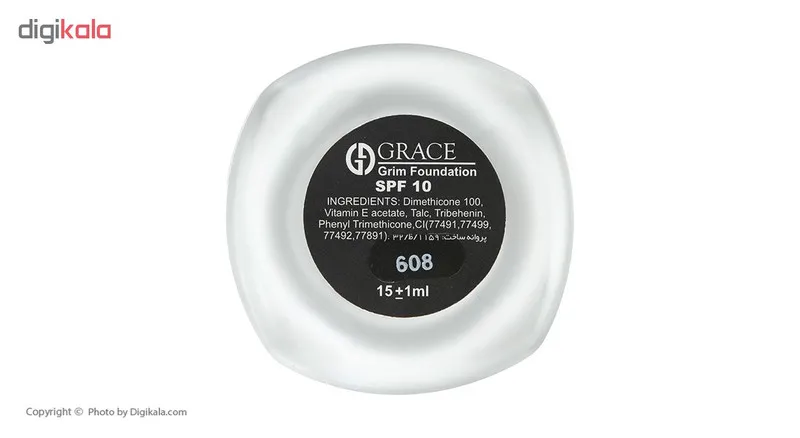 کرم پودر گریم گریس مدل Foundation شماره 607 مقدار 15 گرم - تصویر 5