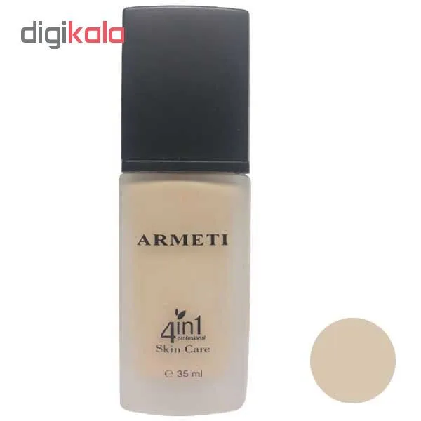 کرم پودر آرمتی مدل Argan Oil شماره B 02 حجم 35 میلی لیتر - تصویر 2