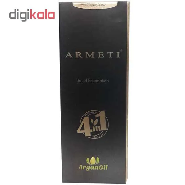 کرم پودر آرمتی مدل Argan Oil شماره B 02 حجم 35 میلی لیتر - تصویر 4