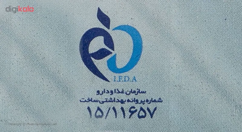 خمیر دندان دنتا مکس مدل Persica مقدار 75 گرم - تصویر 6