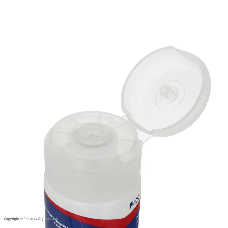 کرم مرطوب کننده و نرم کننده آردن بیوتی مدل Hidra Line حجم 50 میلی لیتر - تصویر 5