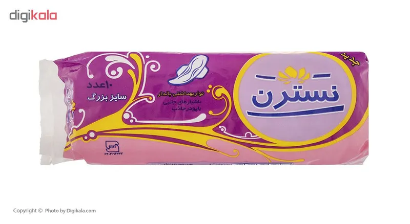نوار بهداشتی بالدار نسترن مدل Grooved بسته 6 عددی  - تصویر 4