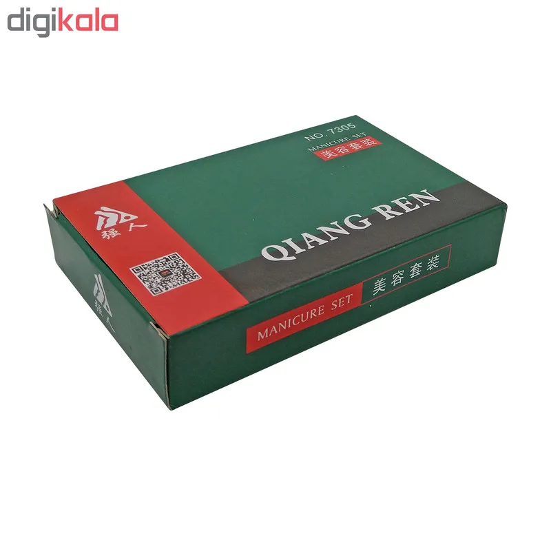 ست مانیکور و پدیکور کیانگ رن کد 636 بسته 7 عددی - تصویر 5