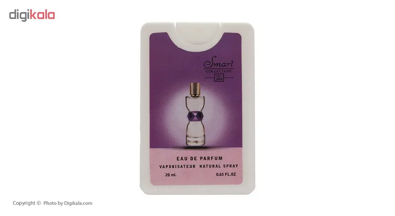 عطر جیبی زنانه اسمارت کالکشن حجم 20 میلی لیتر بسته 5 عددی - تصویر 4