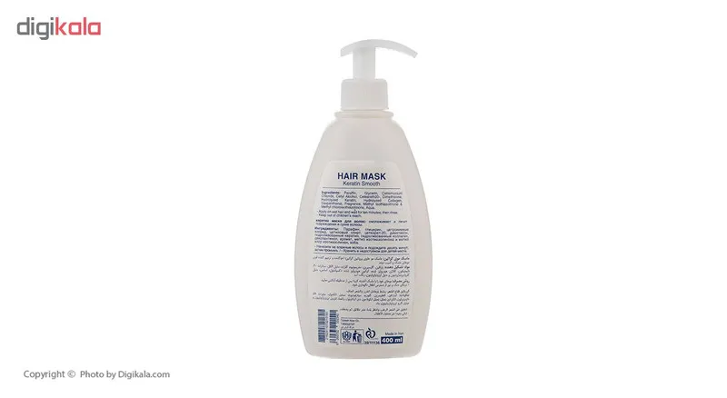 ماسک مو کراتین فاربن مدل Deep Recovery حجم 400 میلی لیتر - تصویر 3