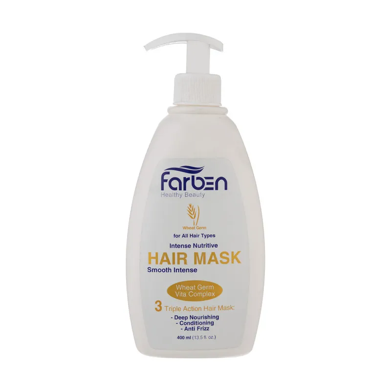 ماسک مو جوانه گندم فاربن مدل Smooth Intense حجم 400 میلی لیتر