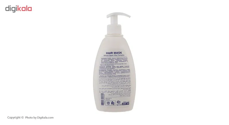 ماسک مو جوانه گندم فاربن مدل Smooth Intense حجم 400 میلی لیتر - تصویر 3