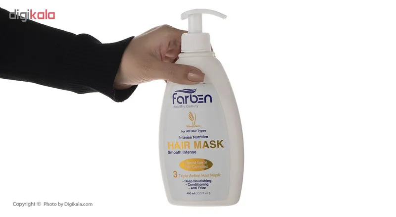 ماسک مو جوانه گندم فاربن مدل Smooth Intense حجم 400 میلی لیتر - تصویر 5