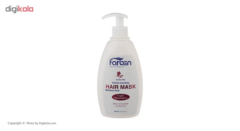 ماسک مو آرگان فاربن مدل Moisture Rich حجم 400 میلی لیتر - تصویر 2