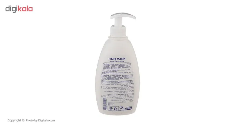 ماسک مو آرگان فاربن مدل Moisture Rich حجم 400 میلی لیتر - تصویر 3