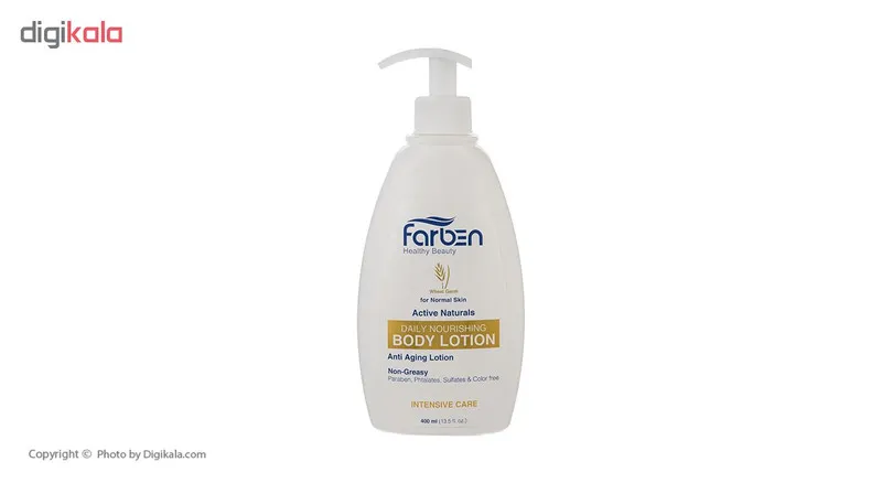 لوسیون بدن فاربن مدل Wheat Germ حجم 400 میلی لیتر - تصویر 2