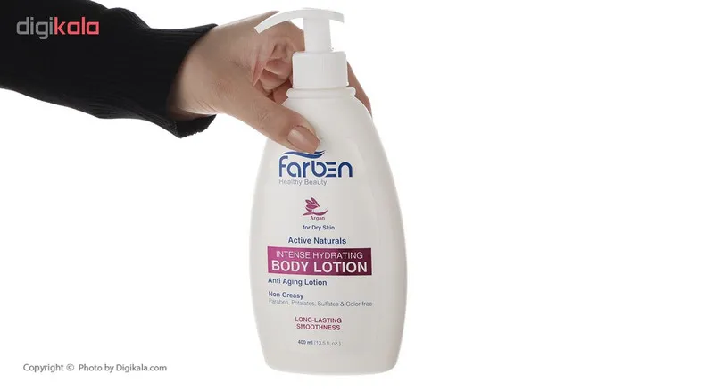 لوسیون بدن فاربن مدل Argan حجم 400 میلی لیتر - تصویر 5