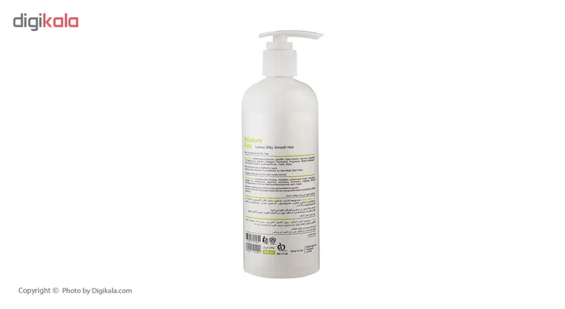 نرم کننده مو استار لیدی مدل Moisture Rich حجم 400 میلی لیتر - تصویر 3