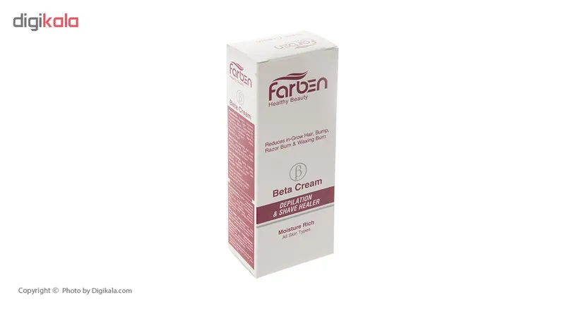 کرم دست فاربن مدل Argan حجم 75 میلی لیتر - تصویر 5