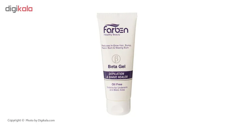 ژل اصلاح فاربن مدل Beta Gel حجم 75 میلی لیتر - تصویر 2