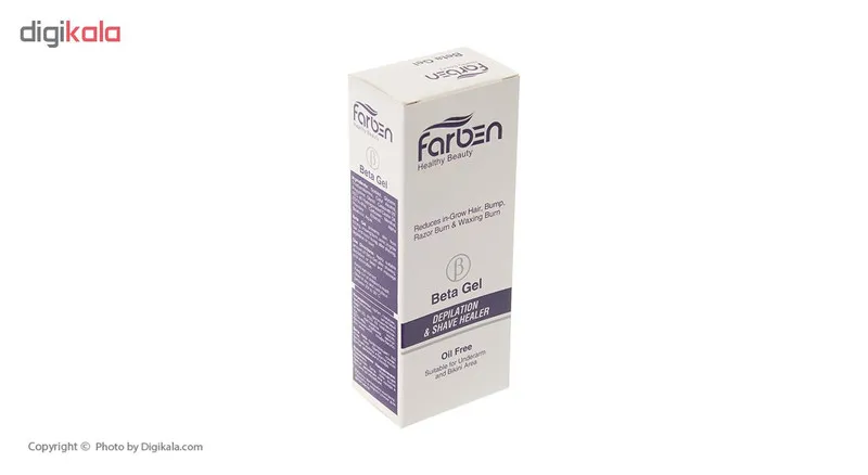 ژل اصلاح فاربن مدل Beta Gel حجم 75 میلی لیتر - تصویر 5