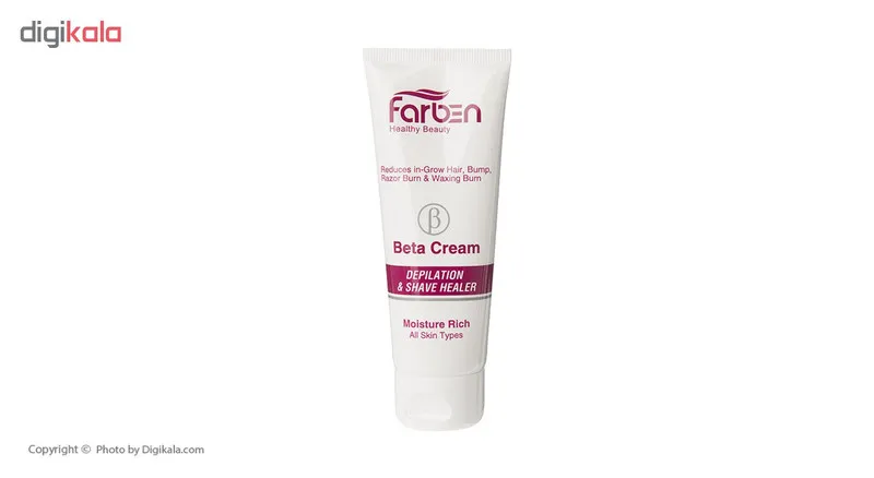 ژل اصلاح فاربن مدل Beta Gel حجم 75 میلی لیتر - تصویر 2